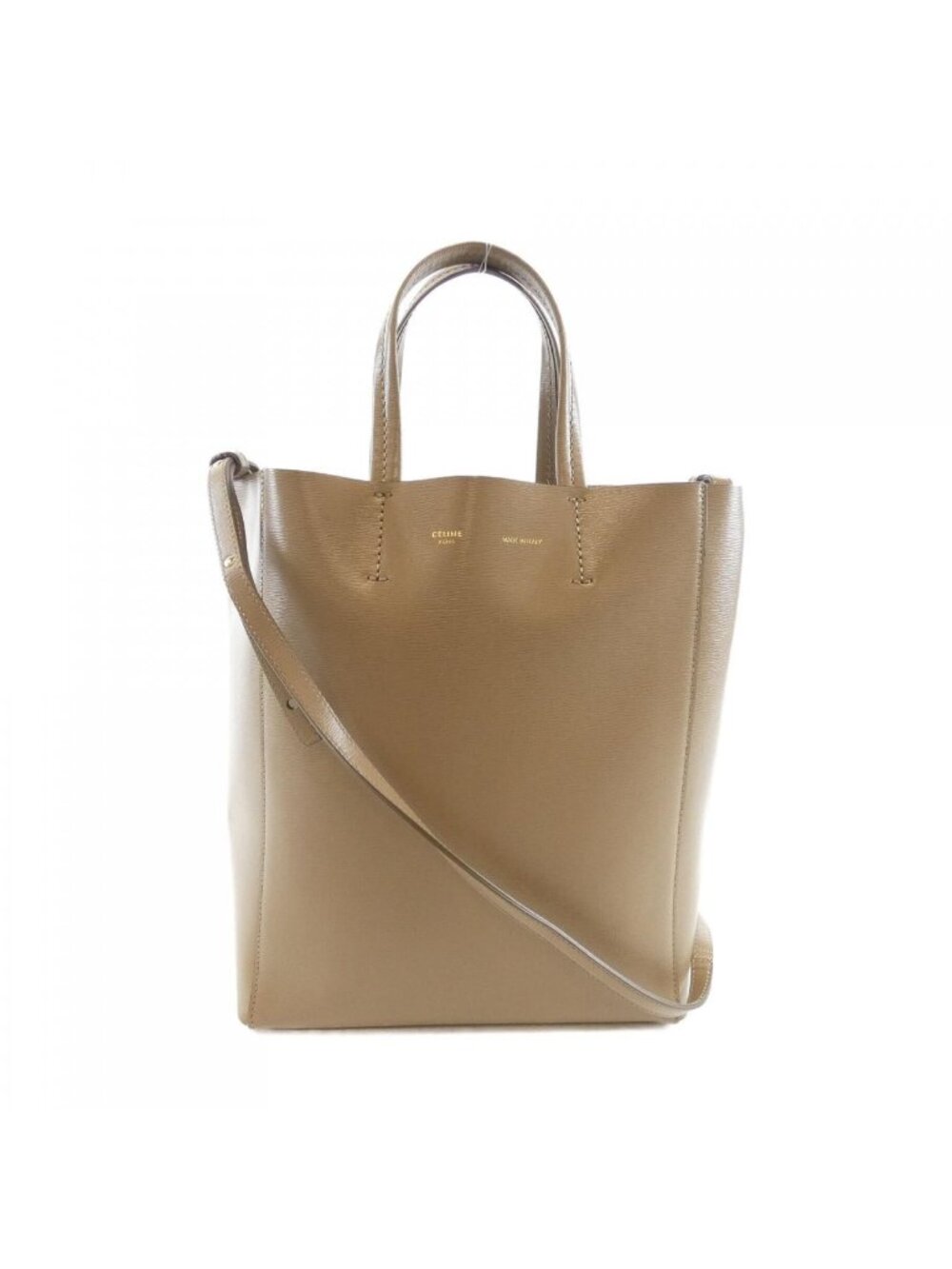Celine Vertical Cabas Small Bag